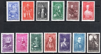 Monaco Stamp Scott #B61-B75, Semi-Postal, Short Set of 13, MHR, SCV$17.25