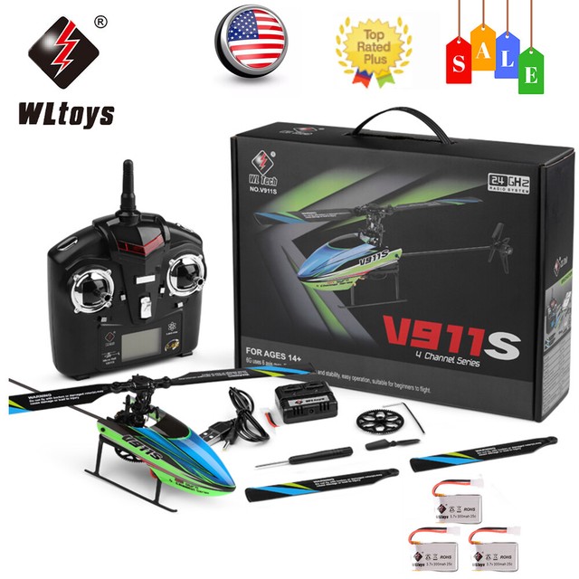 rc helicopter balance bar