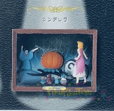 Cinderella Yujin Disney Cinemagic Museum Series 1 Capsule World Figure Cracked