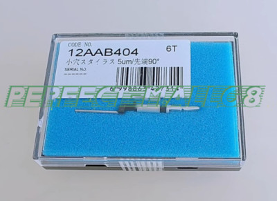 1PC Special small hole measuring needle for surface roughness tester   12AAB404 