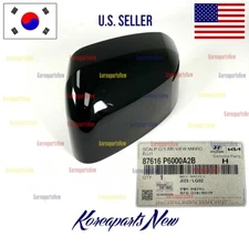 View Mirror Scalp Cover Cap Left DRIVER  BLACK ⭐OEM⭐ Hyundai Santa Fe 2024-2026