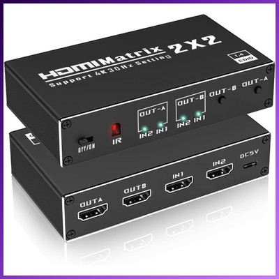 HDMI Switch 2x2 Matrix 4K mit IR-Fernbedienung, Dolby Digital, 60Hz