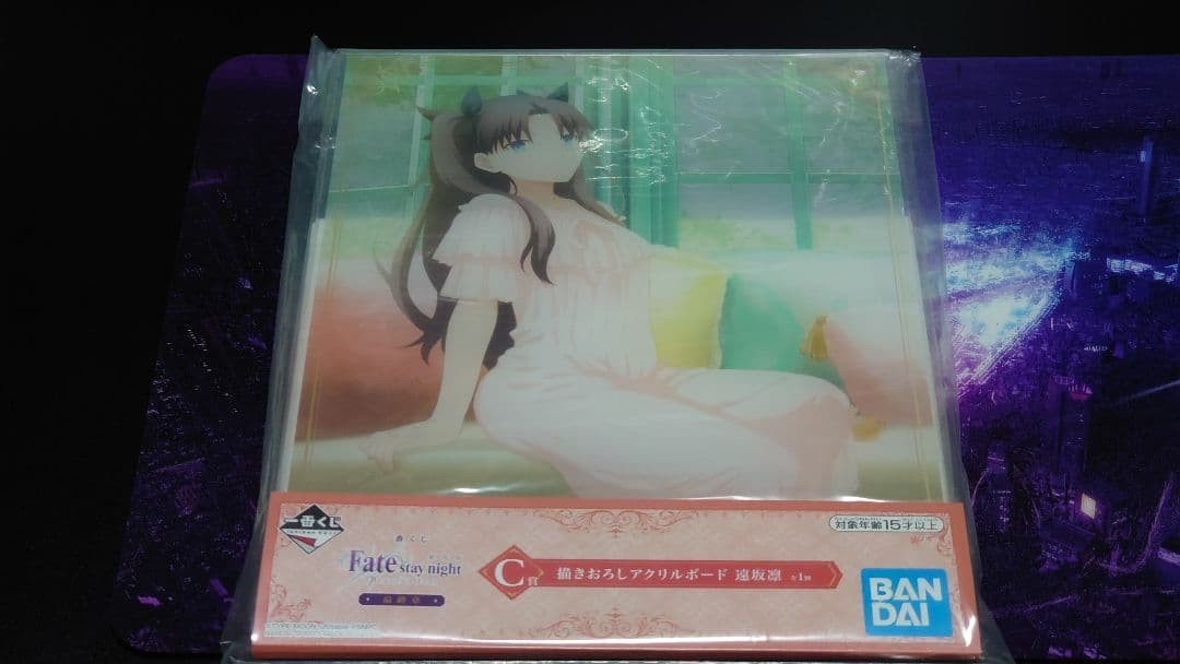 Tablero acrílico Rin Tohsaka Fate/stay night, sin abrir, raro coleccionable,