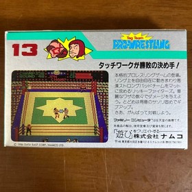 [New, unused, unopened] Famicom Soft Tag Team Pro Wrestling FC Namco