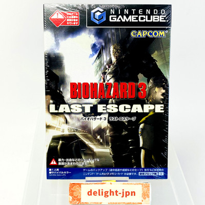 BIOHAZARD 3 LAST ESCAPE RESIDENT EVIL 3 GameCube FACTORY SEALED GC JAPAN IMPORT