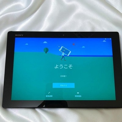VG] Sony Xperia Z4 SO-05G Tablet Black 32GB SIM unlock Android