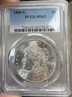1885-S Morgan Silver Dollar PCGS MS62 ~ Really Nice Coin!  Free Shipping