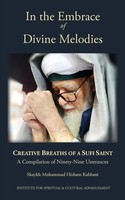 Shaykh Muhammad Hisham Kabbani | In The Embrace Of Divine Melodies | Taschenbuch