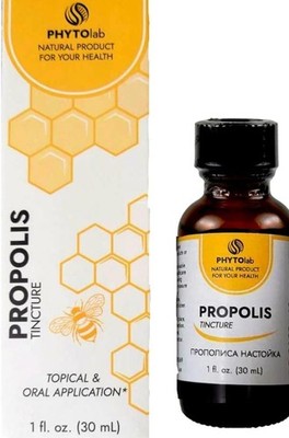Propolis Tincture PhytoLab - 1oz, 30ml