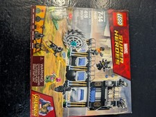 専用出品 LEGO 76103 Corvus Glaive Thresher Attack Set Parts List