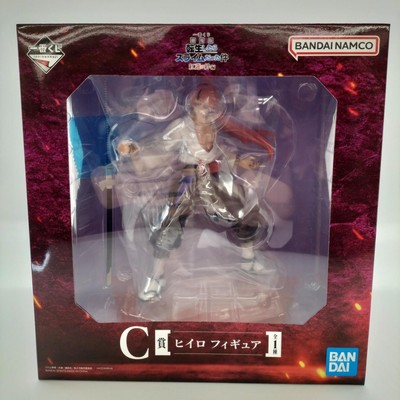 Ichiban Kuji C Prize Hiiro Movie Version That Time I Got Reincarnat JoM42