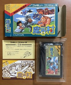 [Excellent Condition] CAPCOM Makaimura (with box and manual) Famicom software