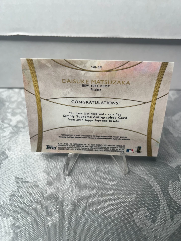 Topps Supreme Daisuke Matsuzaka 2014 automático #d/50 Foto 2 de 2