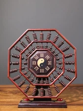 Chinese Natural Rosewood Inlaid Gem Eight Diagrams Rotate Abacus Screen 2677