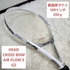 HEAD CROSSBOW AIR FLOW 5 G2 Lightweight Large Head Tennis Racket for Beginners