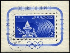 ROMANIA Bl. 46 o, 1960, Bl. Olympic Games, splendor, Mi. 20.-