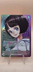 リム (Alt Art)