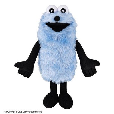 BANDAI Puppet SunSun Talking Plush Toy [SunSun] BANDAI JAPAN  2026