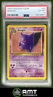 Gengar PSA 6 1999 Pokemon Fossil #20/62 6671