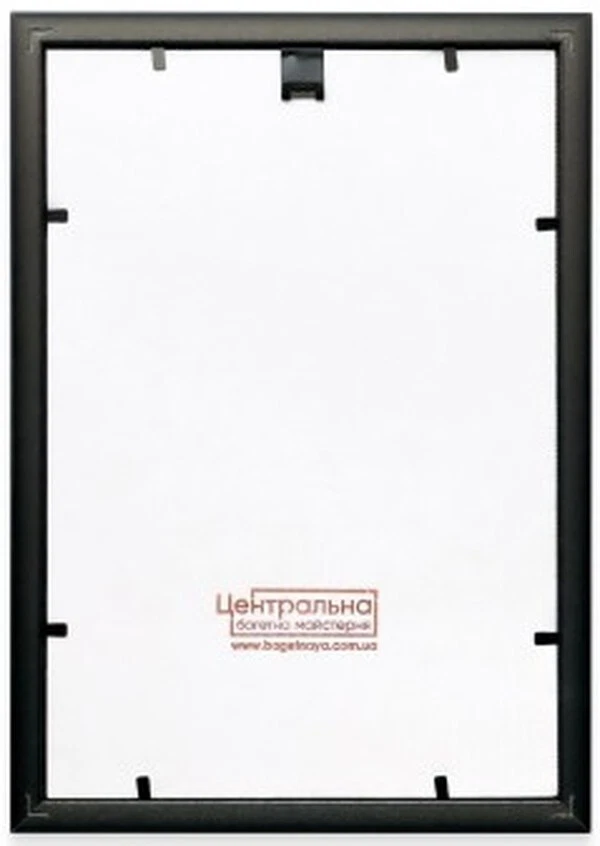 Framed stamp Shchedryk. Carol Of The Bells. FDC Kyiv, Original Ukraine 🇺🇦 2022 - Image 2 of 4