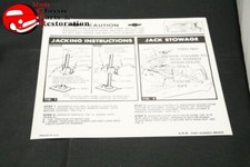 62 Impala Convertible Jack Instructions Decal Gm Part 3801010 62 Impala Convertible Jack Instructions Decal Gm Part 3801010