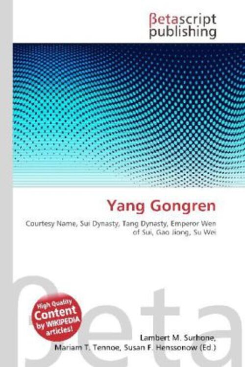 Yang Gongren Lambert M. Surhone (u. A.) Taschenbuch Englisch Ean