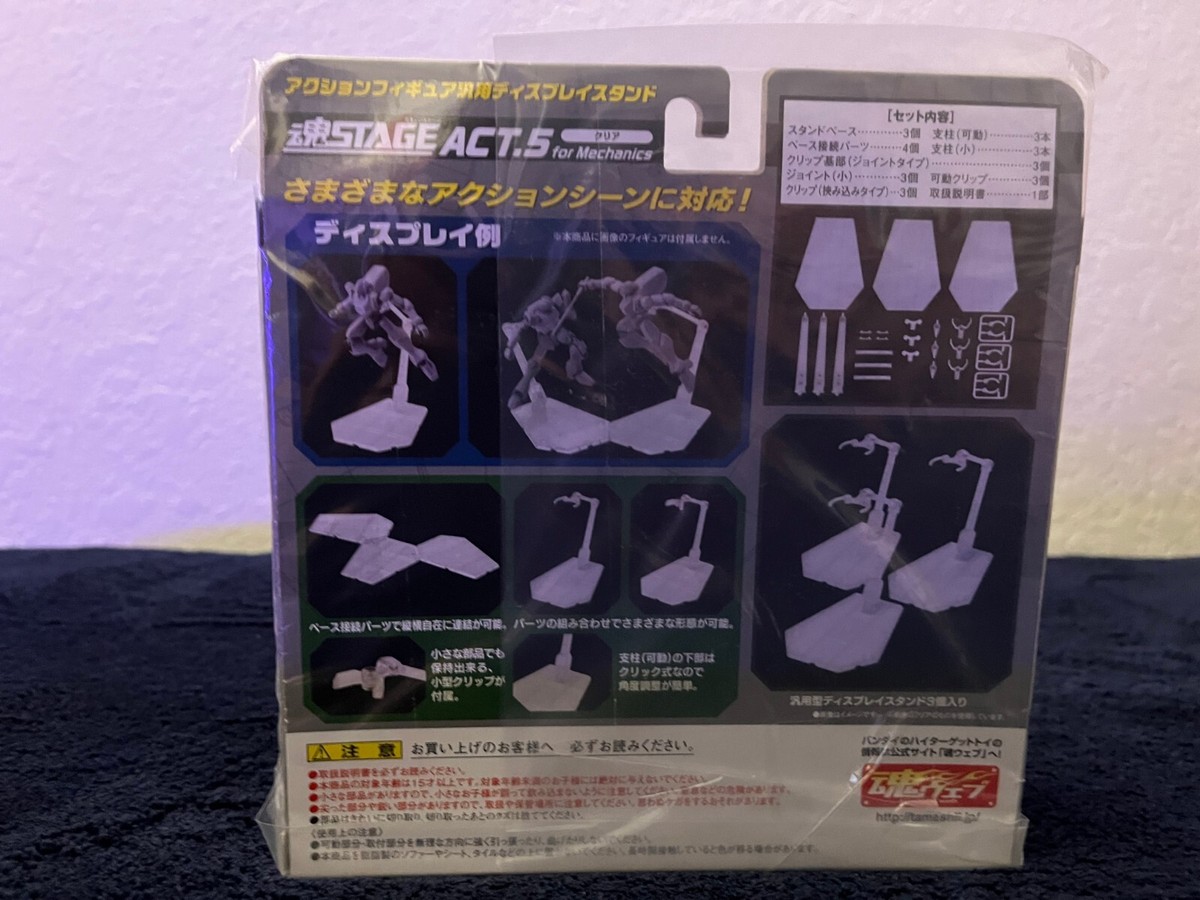 魂ステージ STAGE ACT.5 for Mechanics クリア　7セット Amazon.com: TAMASHII NATIONS Bandai Stage Act. 5 for