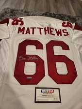 Bruce Matthews Autographed/Signed Jersey TRISTAR COA USC Trojans Houston Oilers