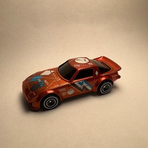 Rx7 Super Treasure Hunt | eBay
