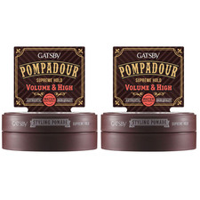 2pcs GATSBY Styling Pomade Supreme Hold 75g Water Based Men Hair Styling