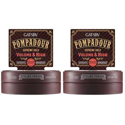 2pcs GATSBY Styling Pomade Supreme Hold 75g Water Based Men Hair Styling