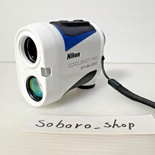 Nikon COOLSHOT Pro II Stabilized Golf Laser Rangefinder White Slope Mode