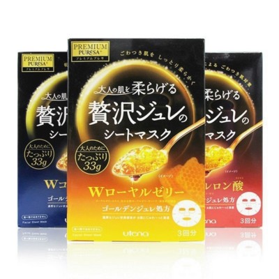 Utena Premium Puresa Golden Jelly SheetMask 33g x 3 sheets