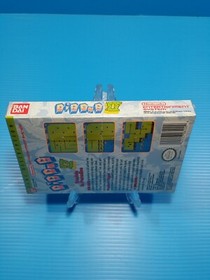 Brand New, Factory sealed. H-Seam, Dig Dug 2 Nintendo NES game. Almost mint!