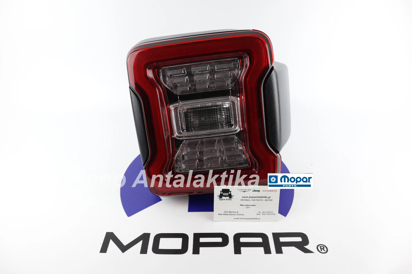 ランペイジ　ラルフ ランペイジ ラルフ WIZARD