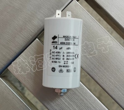 1PCS NEW FIT FOR INCO/SINTEX 45M.D2DS14 14uF motor starting operation capacitor
