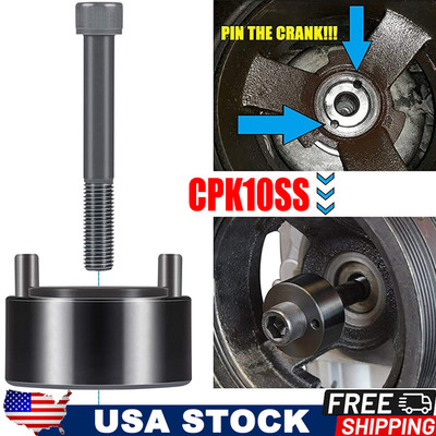 CPK10SS Crank Harmonic Dampener Pin Kit for LS LS1 LS2 LS3 LQ4 LQ9 LSA 5.3 6.0