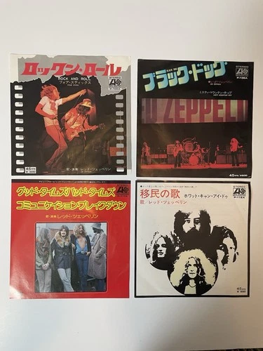 LED Zeppelin 7” 45 Four Japan Vinyl Lot Bundle Import Reissue
