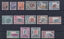 CHIPRE 1960, JUEGO COMPLETO DE SELLOS POSTALES, REPÚBLICA SOBREIMPRESA, SG 188-202, MNH.