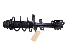 Amortisseur Mitsubishi COLT