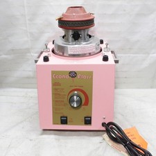Econo Floss Commercial Grade Cotton Candy Machine 3017 GOLD MEDAL Bubblegum Pink