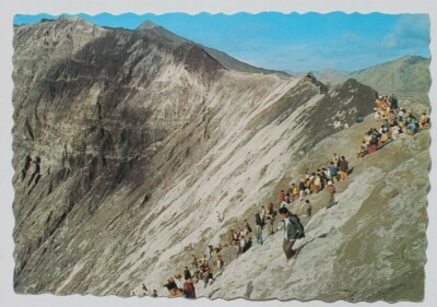 31670 East Java Kasodo Day at Mountain Bromo Jawa Timur AK Indonesia
