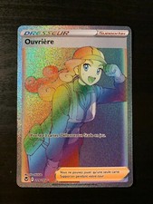 Carte Pokémon : Ouvrière 209/195 Tempête Argentée Française NEUF