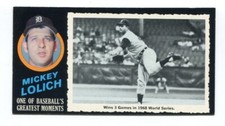 1971 Topps Greatest Moments Mickey Lolich Detroit Tigrers #23 EX