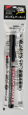 MW22 MR. HOBBY GM301P GUNDAM MARKER POUR TYPE BLACK  GUNDAM MARKER