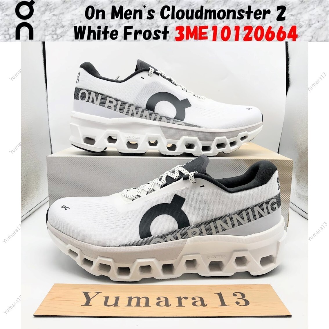 On Men's Cloudmonster 2 White Frost 3ME10120664 Men's Size On Men's Cloudmonster 2 White Frost 3ME10120664 Men's Size
