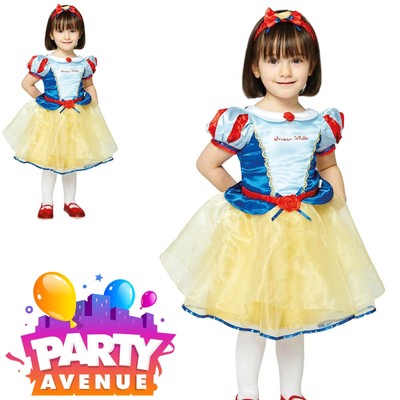 disney princess deluxe baby snow white doll