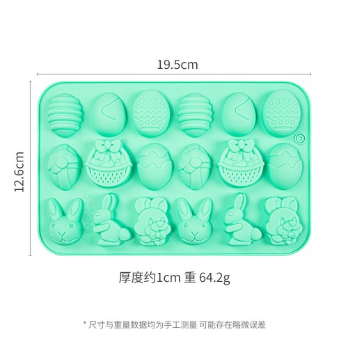 18 Easter Eggs Bunny Rabbit Silicone Mould Chocolate Fondant Jelly Ice Cube Mold - Picture 12 of 16