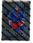 1996-97 Leaf Preferred STEEL #42 Mark Messier NEW YORK RANGERS (Peel On)