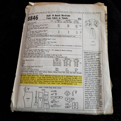 McCalls 8846 Beach/Bath Jacket Pants Tote/Mat Slippers Womans SMALL 9Jr 10M 11JR - Picture 6 of 12